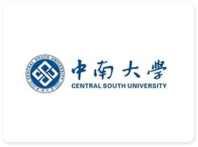 中南大学