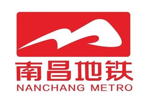 南昌地铁