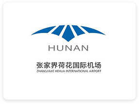 张家界荷花国际机场