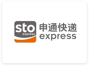 申通快递