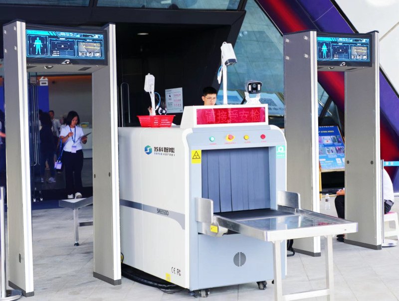 互联网岳麓峰会